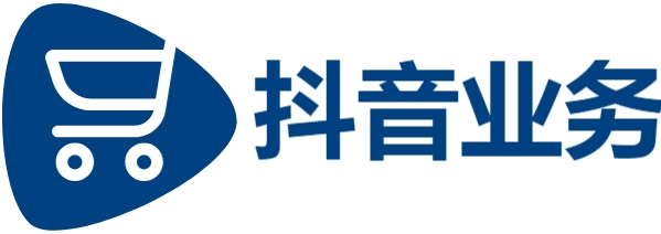 抖音买点赞|ks低价下单平台入口|ks自助下单服务平台便宜